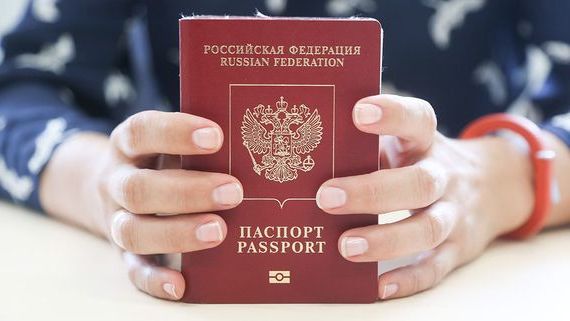 прописка в Кремёнках